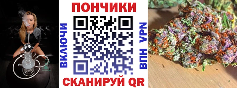 Купить закладку Alpha PVP  Марихуана  Меф мяу мяу  АМФ  ГАШИШ  Тогучин