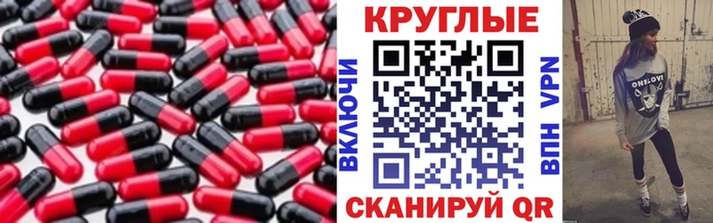 Купить  Тогучин  Экстази MDMA 