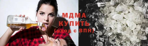 мефедрон Козельск