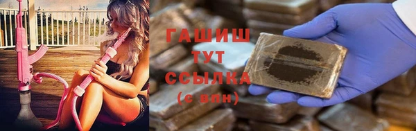 кокаин колумбия Кодинск