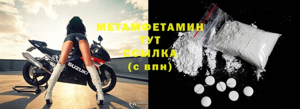 кокаин колумбия Кодинск
