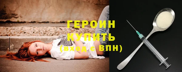 кокаин колумбия Кодинск