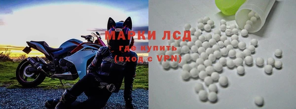 мефедрон Козельск
