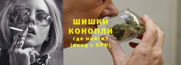 прущая мука Костерёво