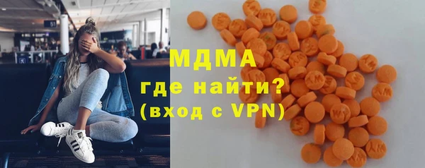 мефедрон Козельск