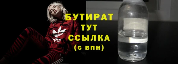 кокаин колумбия Кодинск
