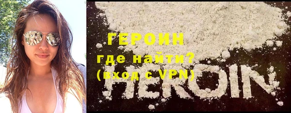 кокаин колумбия Кодинск