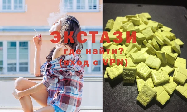 прущая мука Костерёво