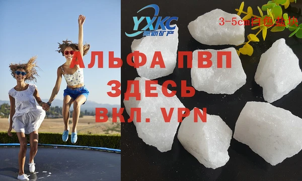 прущая мука Костерёво