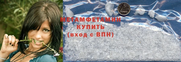 кокаин колумбия Кодинск