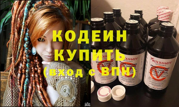 прущая мука Костерёво