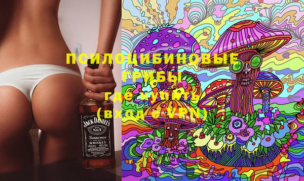 героин Коряжма