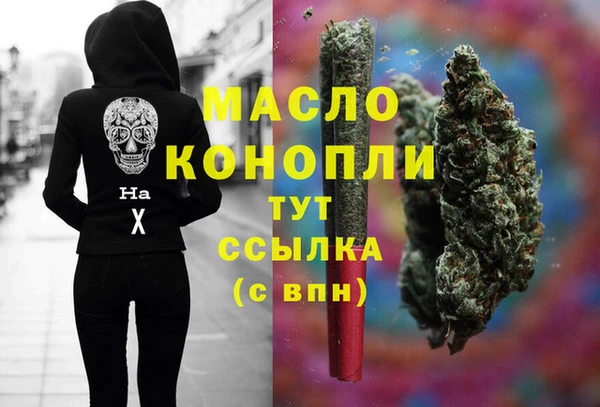 кокаин колумбия Кодинск