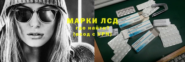 мефедрон Козельск