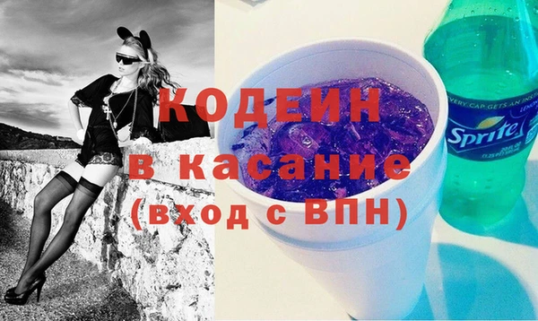 героин Коряжма