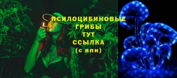 кокаин колумбия Кодинск