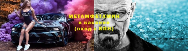 мескалин Козловка