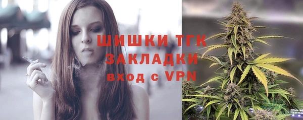 мескалин Козловка