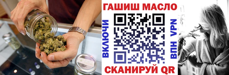 Купить закладки  Тогучин  Дистиллят ТГК гашишное масло 